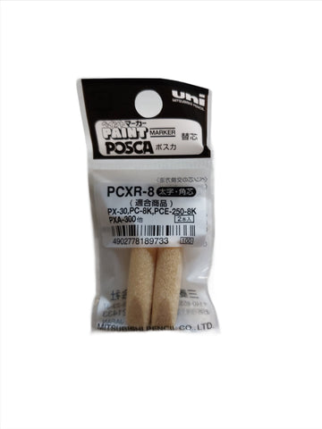 PX30 tips, set of 2