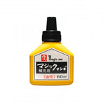 Magic Ink refill (choose your color)